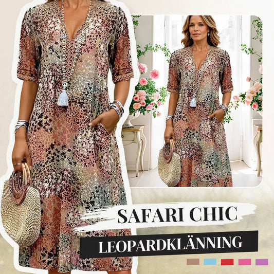 💥2026 Storsäljare 50% RABATT🤩Safari Chic Leopardklänning