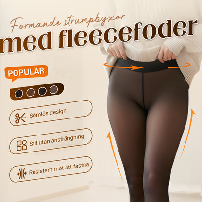 ⏳Begränsad tid 50 % rabatt⏰Termiska formande tights för kvinnor med kompressionsmidjeband💕