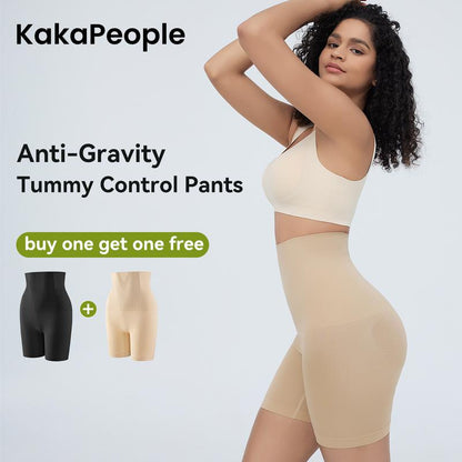 ⏰ Få 50 % rabatt nu! ✨ Ultimat komfort och formning - Höftlyftande och midjeåtsträvande bodysuit - Andningsbart midjebälte som inte rullar upp