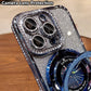 🔥Nytt för 2026—Glittrande Rhinestones Magnetisk iPhone-fodral med Osynlig Ställning