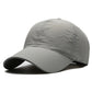 🧢 49% RABATT! ⚾ Snygg Mesh-Basebollkeps – Andningsbar, Justerbar & Perfekt för Sport & Vardag ☀️