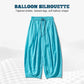 Women's Soft Casual Balloon pants