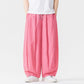 Women's Soft Casual Balloon pants