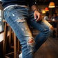 🔥🎁Nyhet 50 % RABATT🔥Snygga slitna skinnyjeans för män