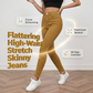 📢📢50 % rabatt!! ⏰✨Stretchjeans med hög midja för damer | superelastiska & lätta att kombinera👖